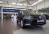 Czy Tiguan to SUV? Czy Tiguan to SUV?
